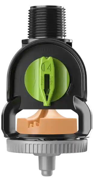 Beige Small Nozzle